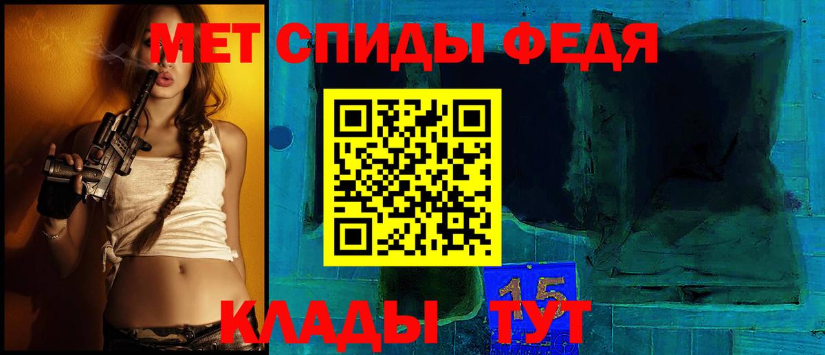 АМФЕТАМИН  Вход с VPN  Каменск-Уральский  АМФ Розовый 