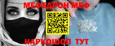 круглые Краснодар