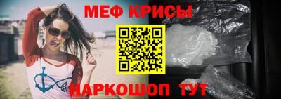 круглые Краснодар