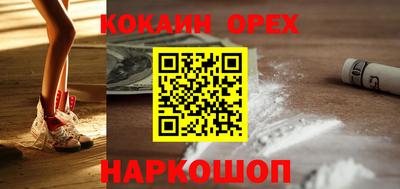 круглые Краснодар