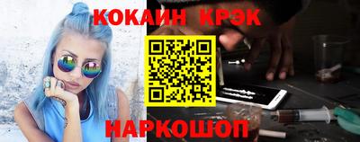 круглые Краснодар