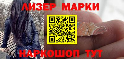 mdma Краснокаменск