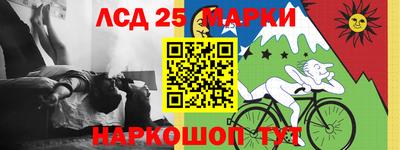 круглые Краснодар