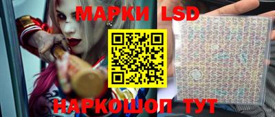 mdma Краснокаменск