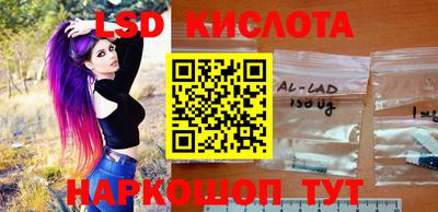 круглые Краснодар