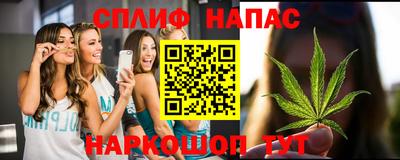 круглые Краснодар