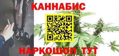 круглые Краснодар