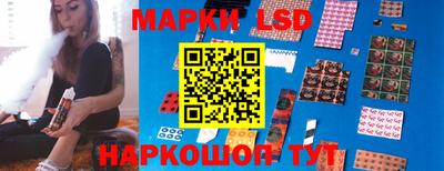 круглые Краснодар