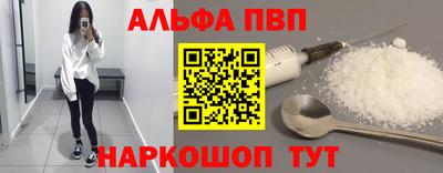 круглые Краснодар