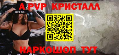 круглые Краснодар