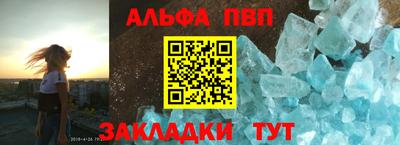 круглые Краснодар