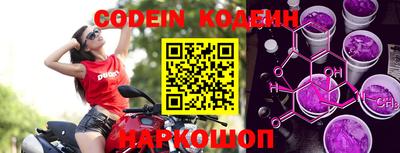 круглые Краснодар