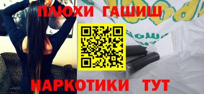круглые Краснодар