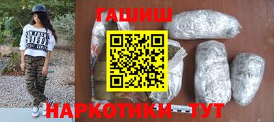 молекула духа Краснознаменск